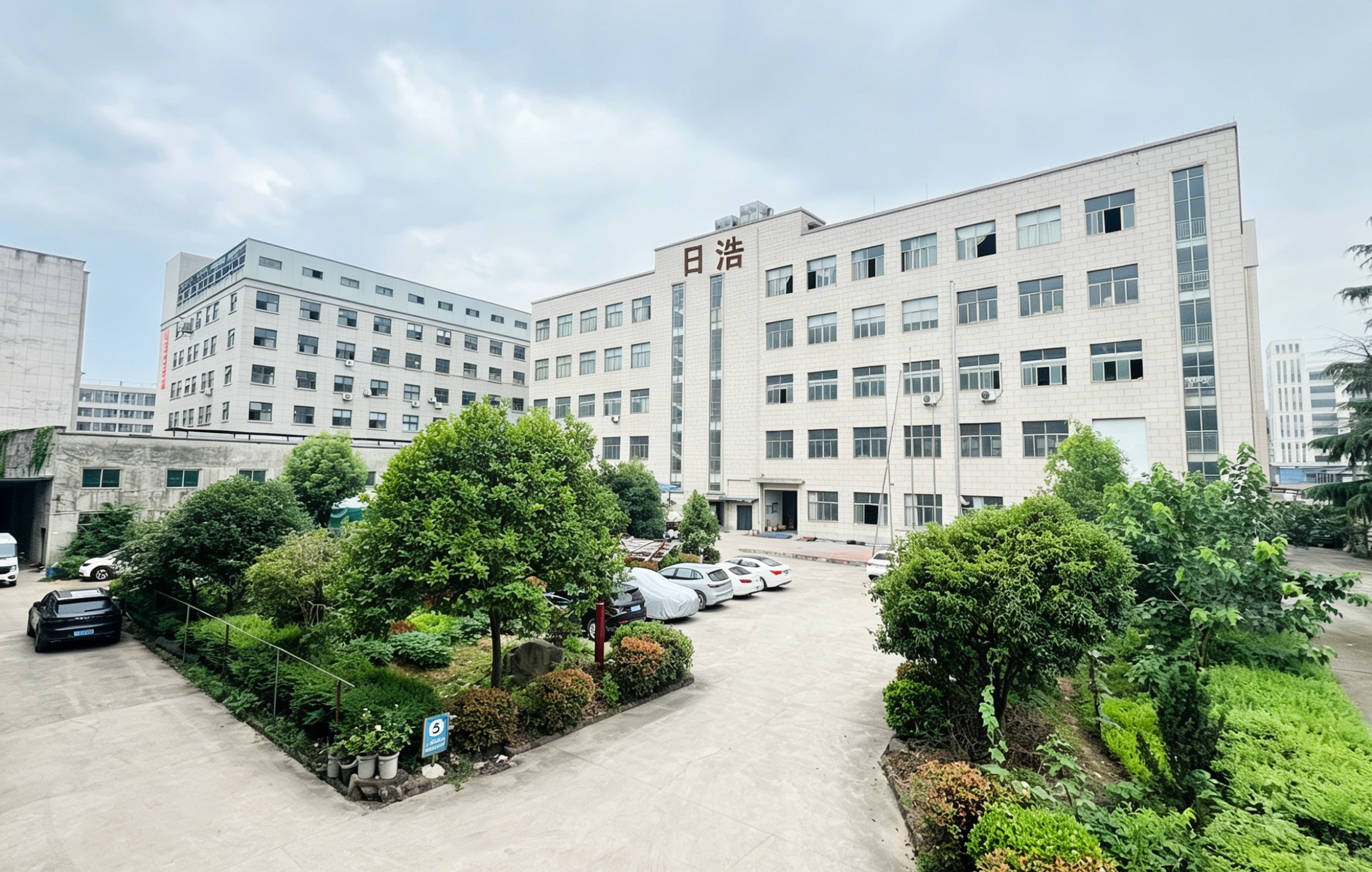Private label cosmetics manufacturing production line Zhejiang Rihao makeup factory Lanxi Zhejiang province